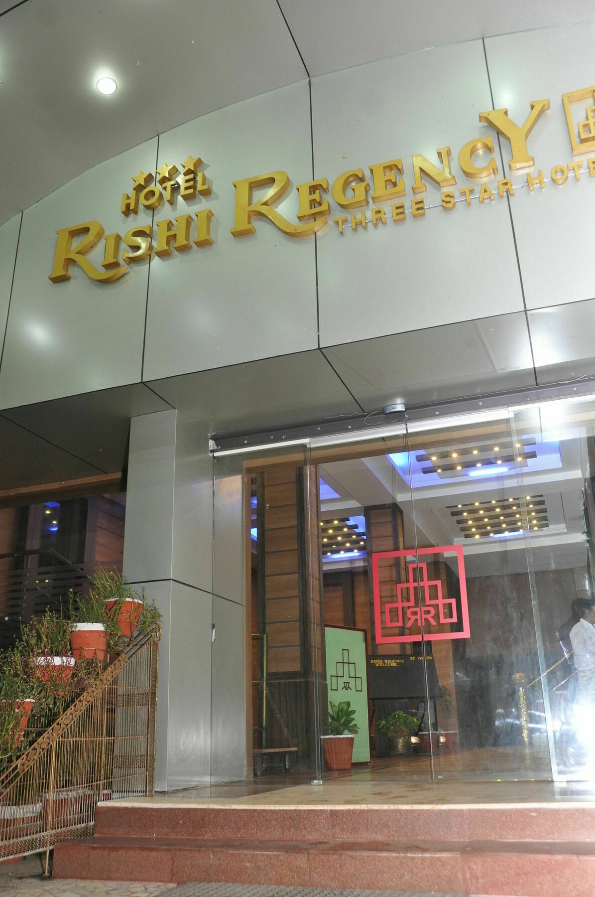 Hotel Rishi Regency Jabalpur Esterno foto